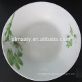 Porcelain Soup Bowl & Salad Bowl